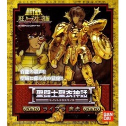 FIGURINE SAINT SEIYA Libra Cloth