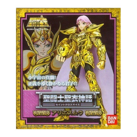 FIGURINE SAINT SEIYA Aries Cloth