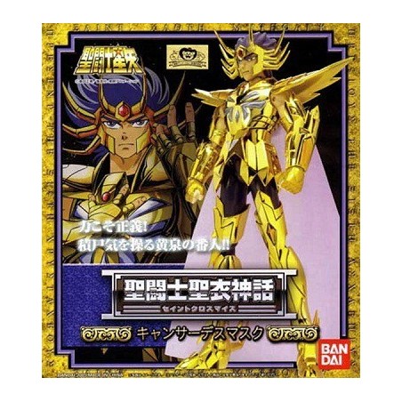 FIGURINE SAINT SEIYA Cancer Cloth