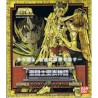 FIGURINE SAINT SEIYA Sagittarius Cloth