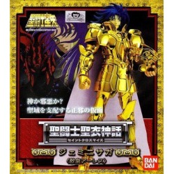FIGURINE SAINT SEIYA Gemini Cloth