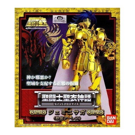 FIGURINE SAINT SEIYA Gemini Cloth