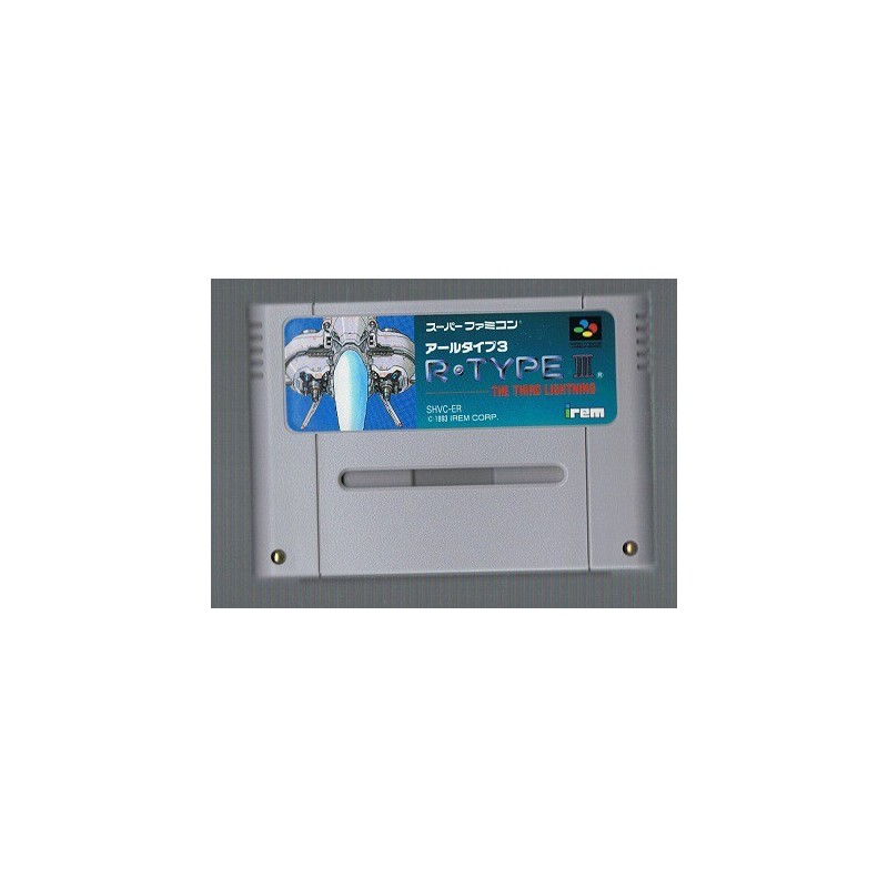 R-TYPE 3 The Third Ligthnening (cart. seule)