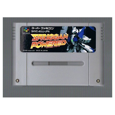 SPRIGGAN POWERED (cart. seule)