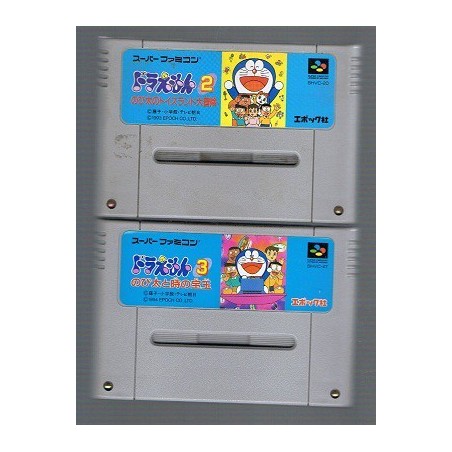 DORAEMON 2+3 (Cart. seule)