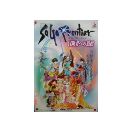 SAGA FRONTIER