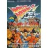 WHORLD HEROES 2 JET guide book