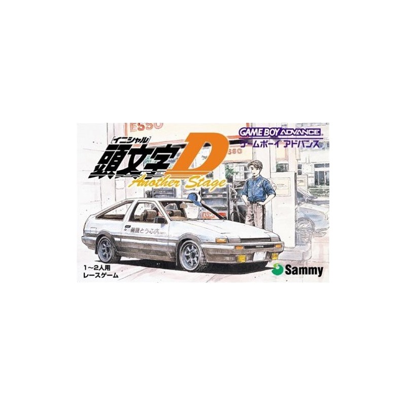INITIAL D gba