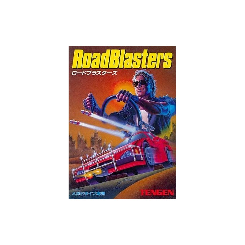 ROADBLASTERS