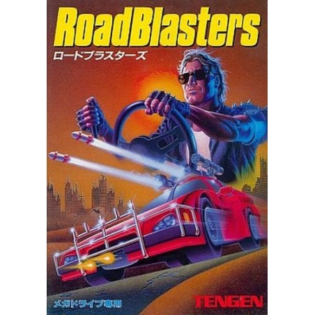 ROADBLASTERS