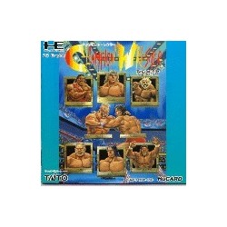 CHAMPION WRESLTER