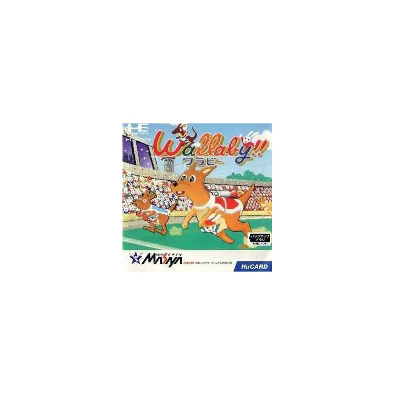 WALLABY NO KANGAROO RACE