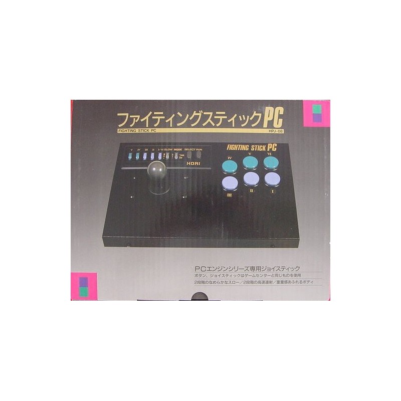 FIGHTING STICK HORI PC ENGINE complet