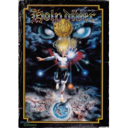 HOLY DIVER