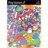 PUYO PUYO FEVER
