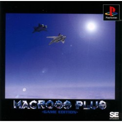 MACROSS Plus