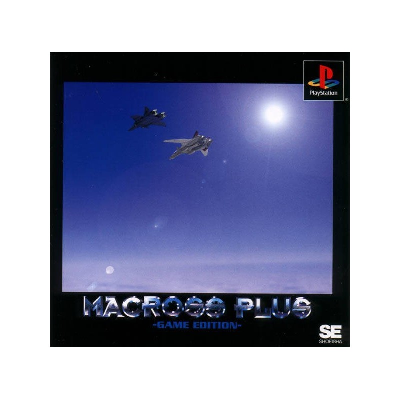 MACROSS Plus