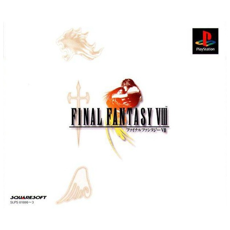 FINAL FANTASY 8 jap
