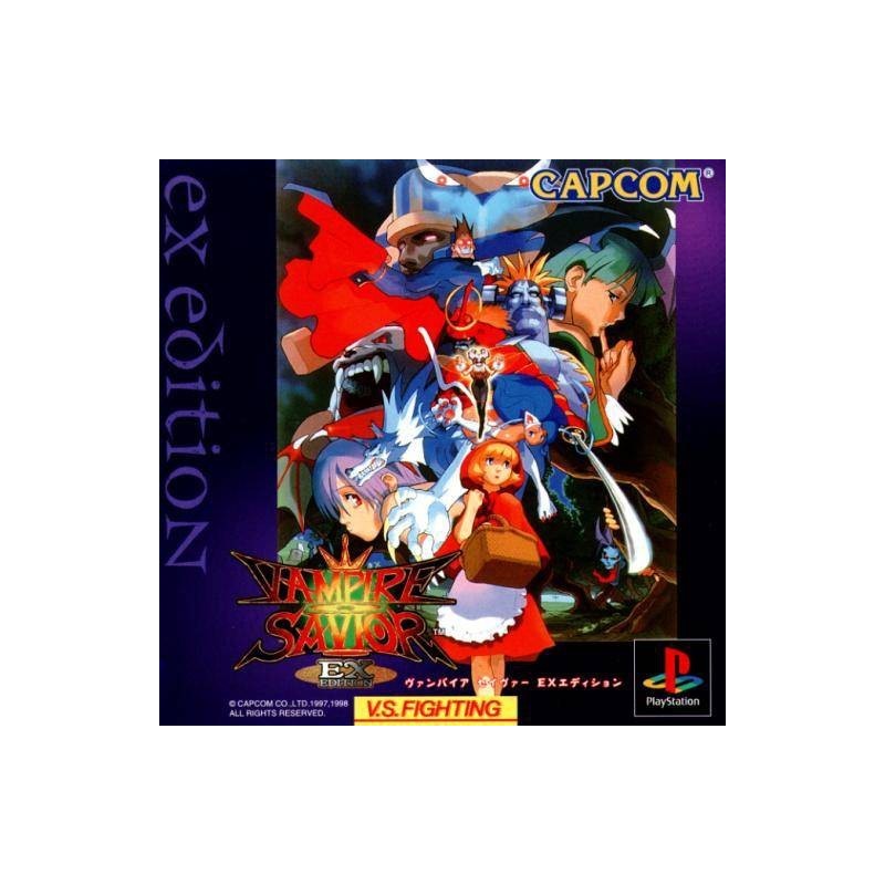 VAMPIRE SAVIOR EX EDITION