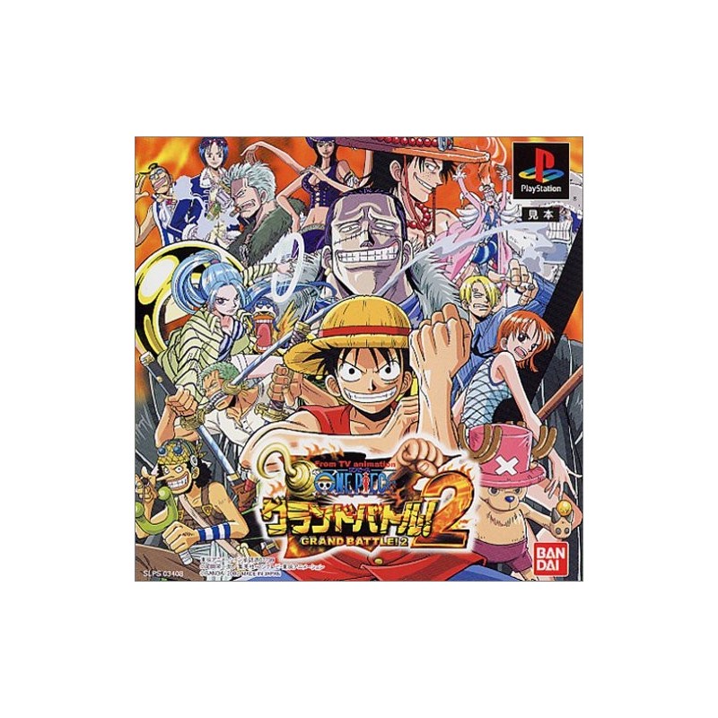 ONE PIECE Grand Battle 2