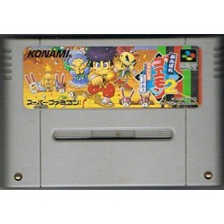 GOEMON 2 (cart. seul)