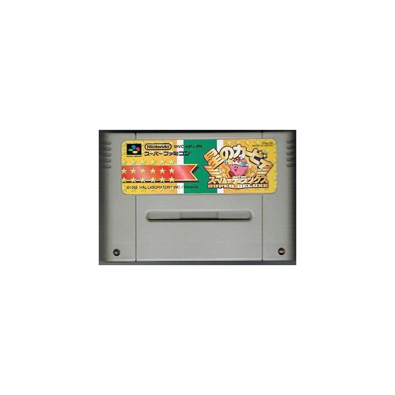KIRBY SUPER DELUXE PACK (cart. seule)