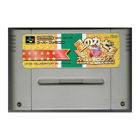 KIRBY SUPER DELUXE PACK (cart. seule)