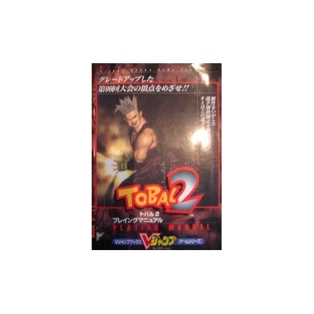 TOBAL 2