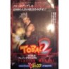 TOBAL 2