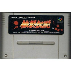 FATAL FURY sfc (cart.seule)