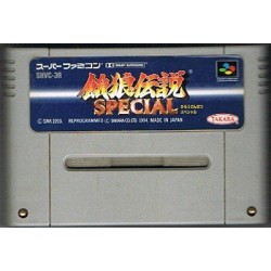 FATAL FURY SPECIAL (cart.seule)