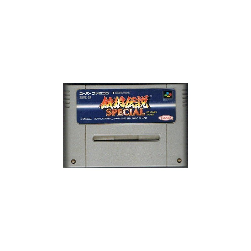 FATAL FURY SPECIAL (cart.seule)