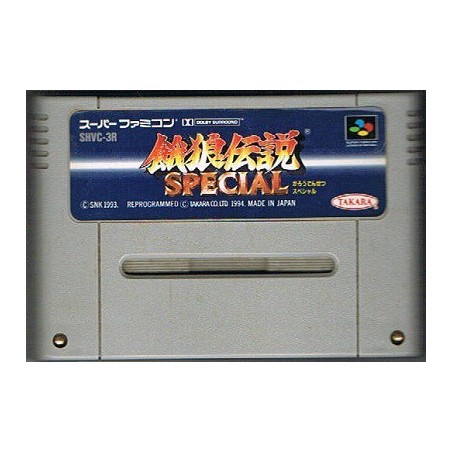 FATAL FURY SPECIAL (cart.seule)