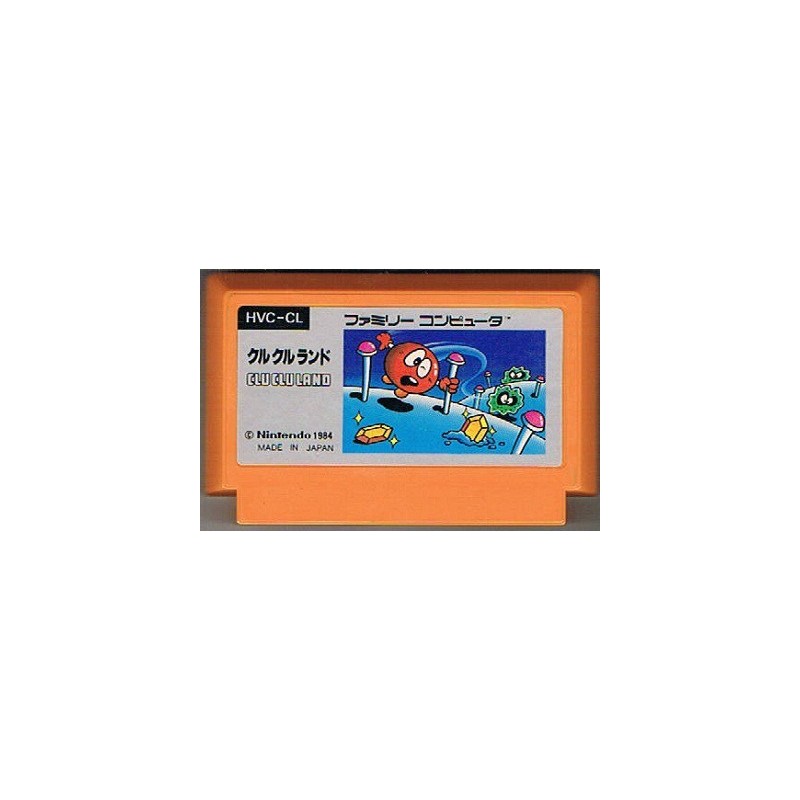 CLUCLU LAND (cart. seule)