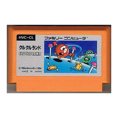 CLUCLU LAND (cart. seule)