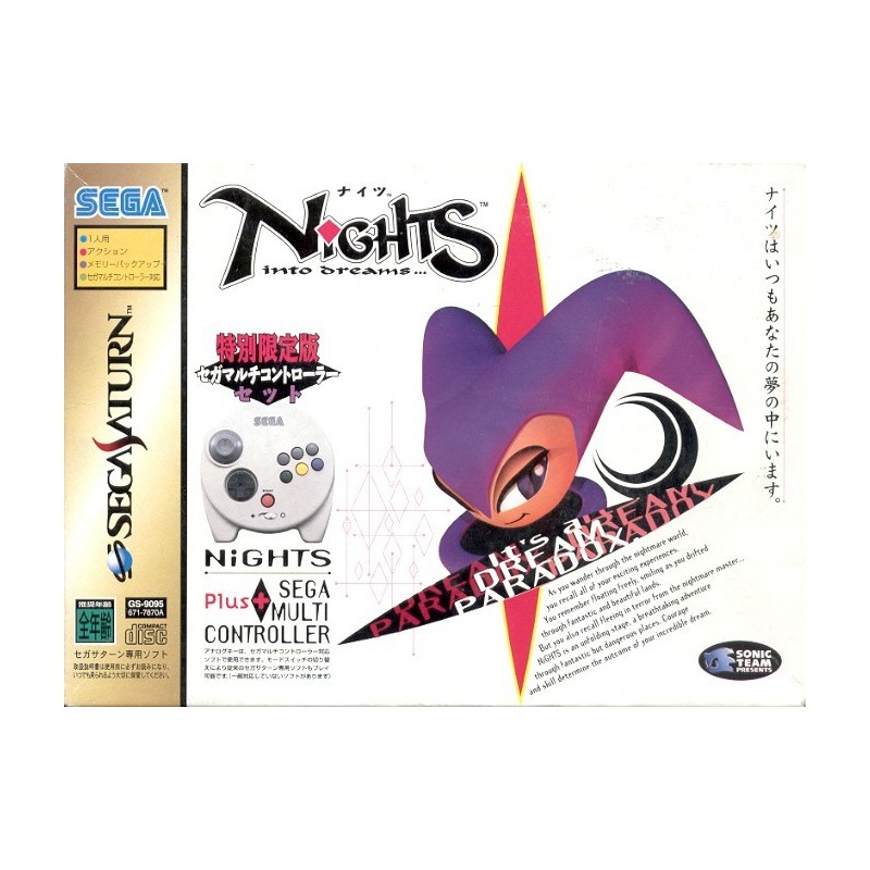 NIGHTS COFFRET PAD ANALOGIQUE (neuf)