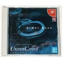 UNDER COVER