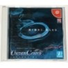 UNDER COVER