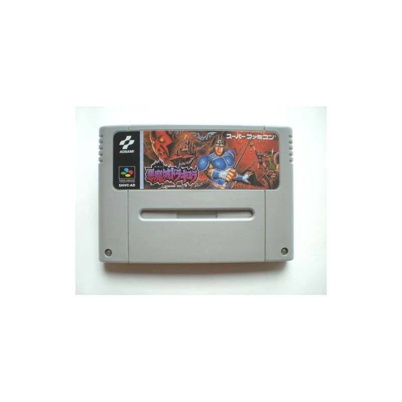 AKUMAJO DRACULA 4 (Castlevania 4) Cart. seule