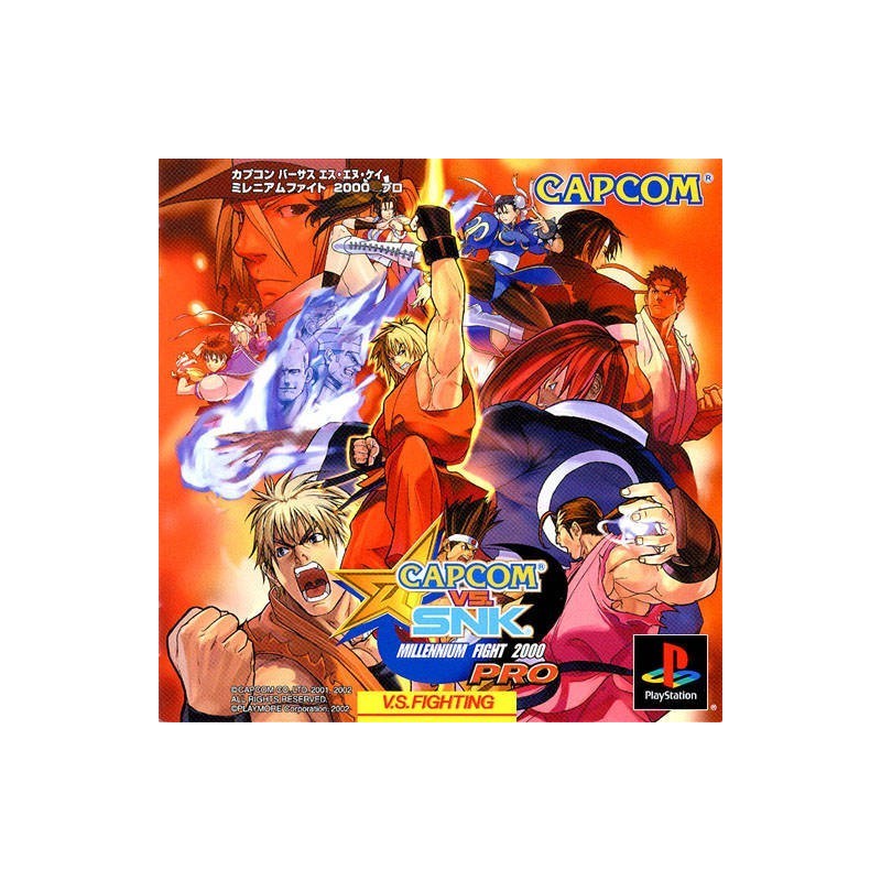 CAPCOM VS SNK Millennium Fight 2000 Pro