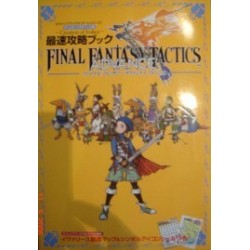 FINAL FANTASY TACTIS ADVANCE guide book