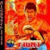 BURNING FIGHT
