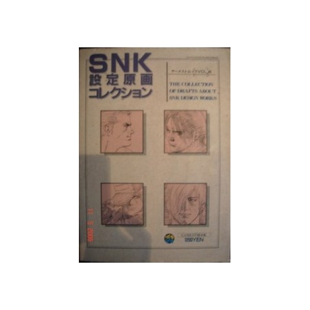 SNK DRAFTS DESIGN WORKS