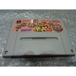 BC KID 2 (cart. seule)