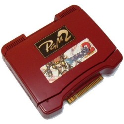 ORIENTAL LEGEND 2 Pgm 2