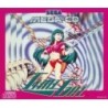 TIME GAL mega cd pal