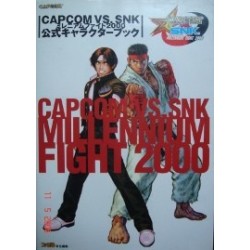 CAPCOM VS SNK Millenium Fight 2000