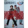 CAPCOM VS SNK Millenium Fight 2000