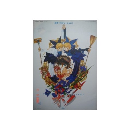 PSIKYO ILLUSTRATIONS "ART BOOK"