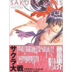 SAKURA WARS Illustrations (the origin+tribute)